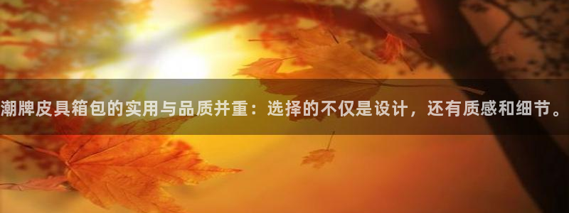富邦翡翠娱乐