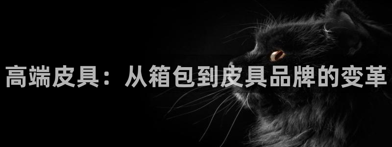 富邦娱乐会所