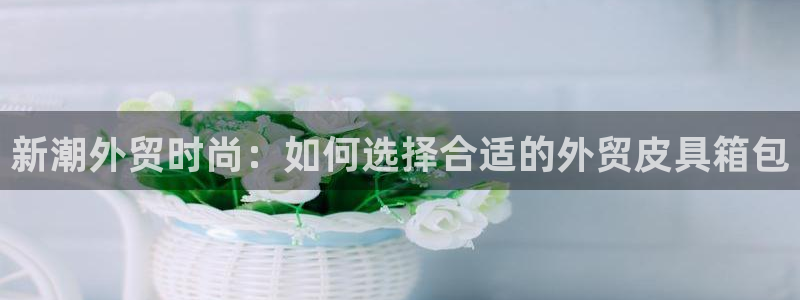 临平富邦酒店娱乐中心