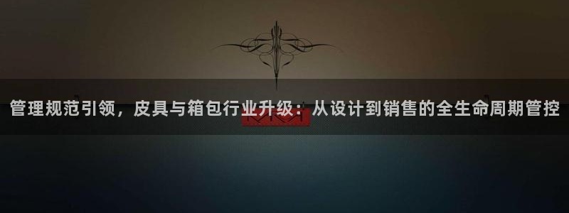 临平富邦星座娱乐场所