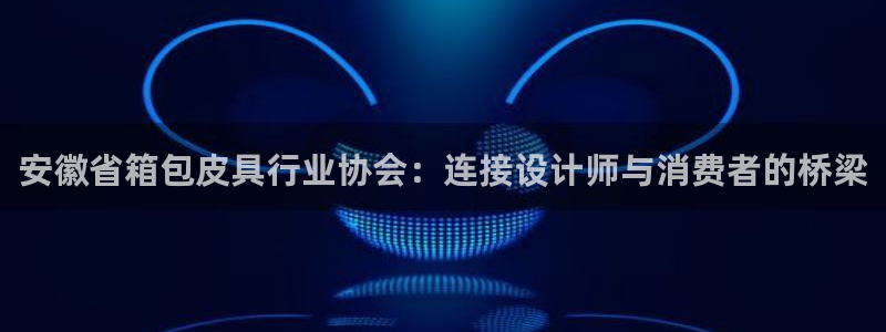 富邦娱乐平台地址