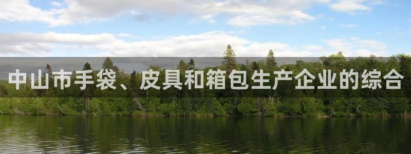 富邦广场娱乐