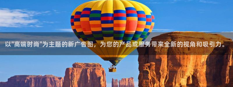 富邦娱乐官网 全礴网