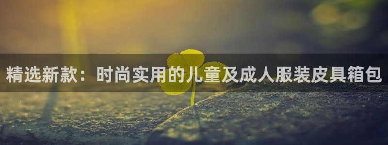 富邦翡翠娱乐会所电话多少