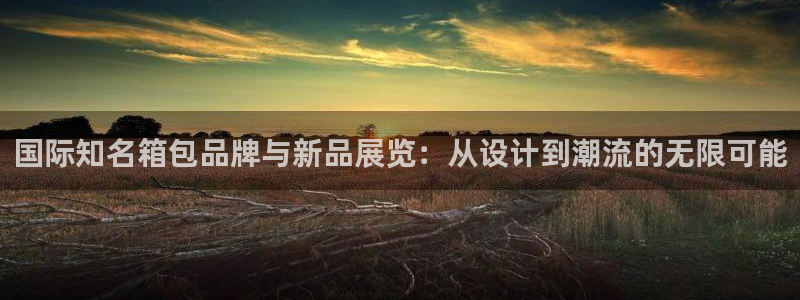 富邦娱乐澳门娱乐网站