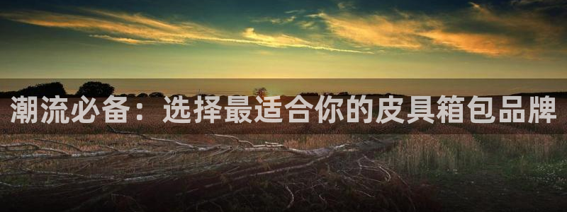 富邦娱乐首页