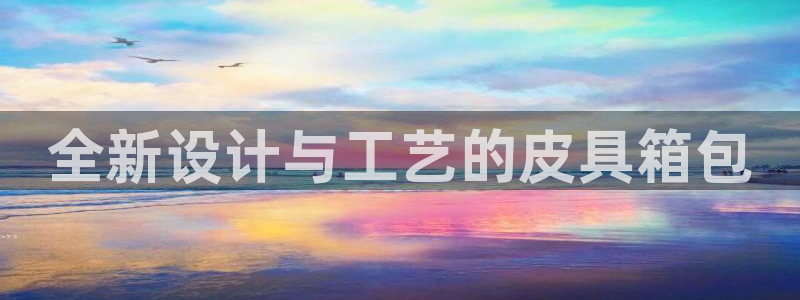 临平富邦酒店娱乐中心