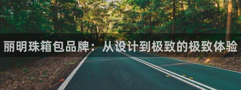 富邦娱乐网址是