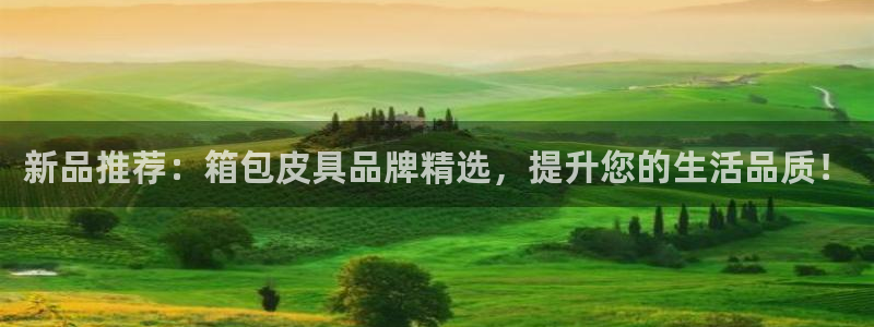 富邦娱乐线路