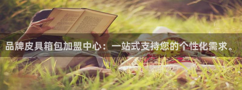 富邦翡翠娱乐会所电话多少