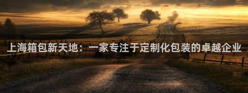 富邦娱乐 全礴网