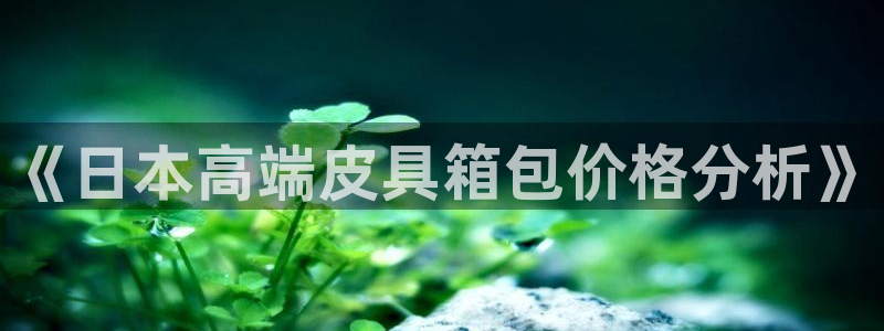 富邦网上娱乐网址大全