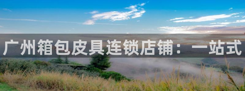 临平富邦娱乐会所