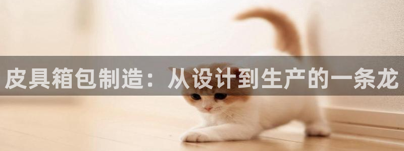 富邦娱乐赌场