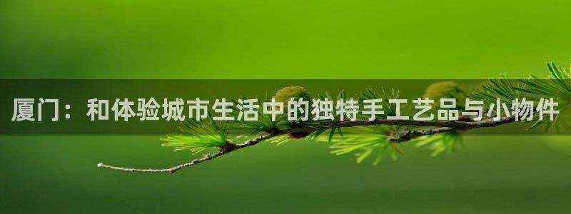 富邦娱乐彩票官网