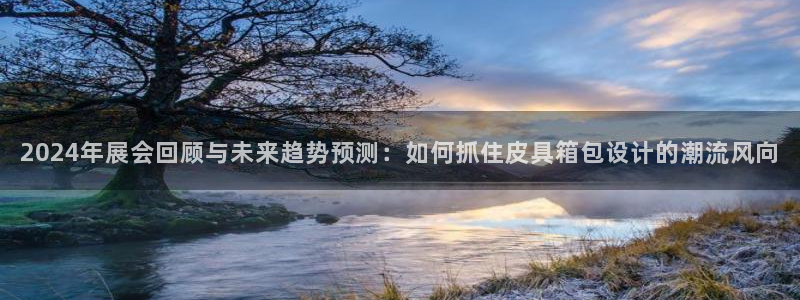 富邦线上娱乐城