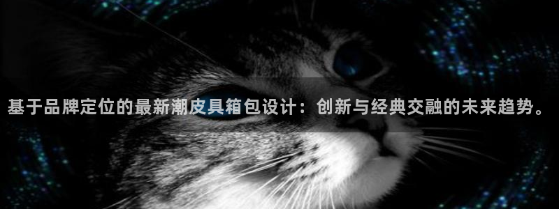 富邦娱乐团购怎么样
