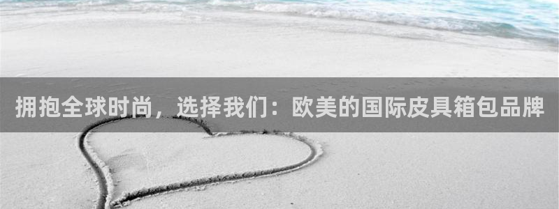 富邦娱乐充值