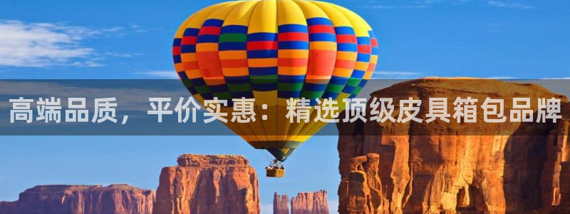 富邦电子娱乐