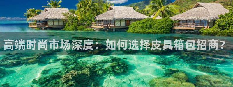 北仑富邦娱乐会所地址