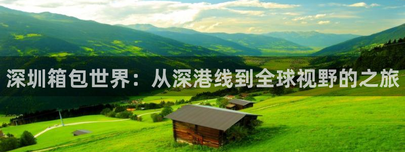 富邦娱乐城打牌