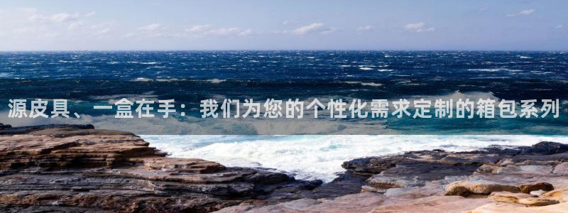 富邦娱乐老品牌