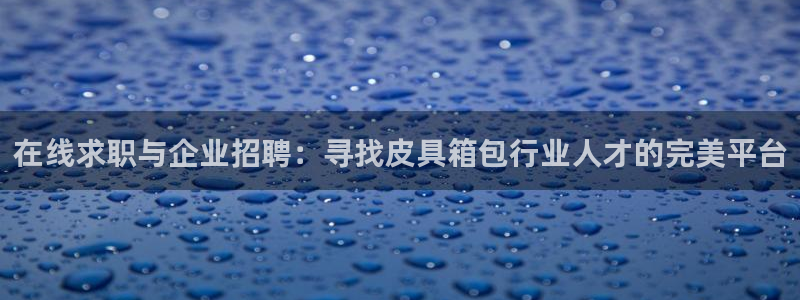 杭州临平富邦娱乐厅地址