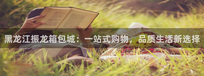 富邦电子娱乐网址