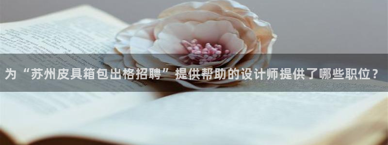 杭州临平富邦娱乐会所