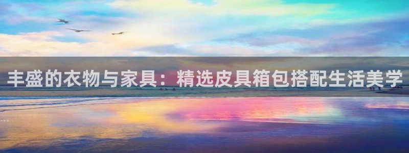 常州富邦广场有什么娱乐