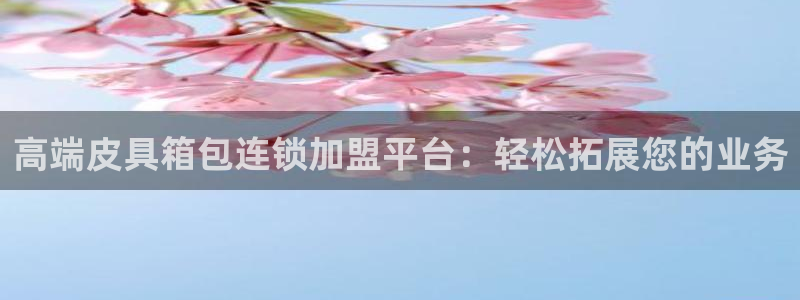 富邦娱乐-上全狐网