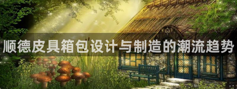 临平富邦丽佳娱乐会所
