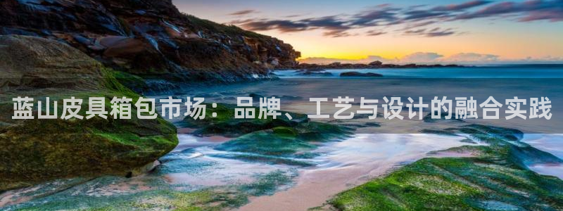富邦娱乐平