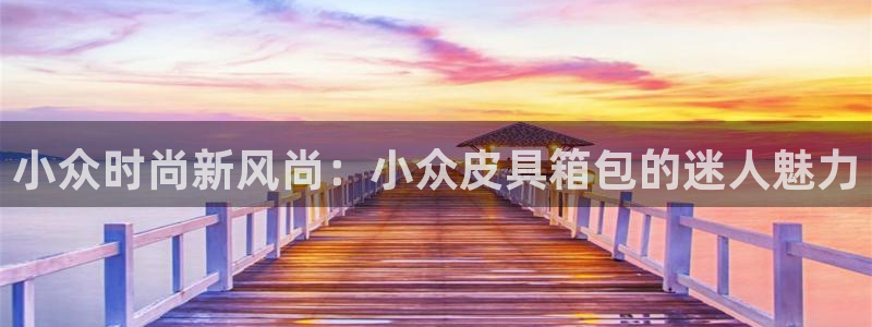 富邦娱乐计划