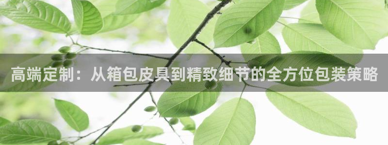 富邦翡翠娱乐会所地址
