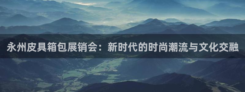 富邦娱乐 皇恩靠谱