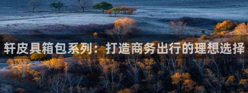 杭州临平富邦娱乐会所