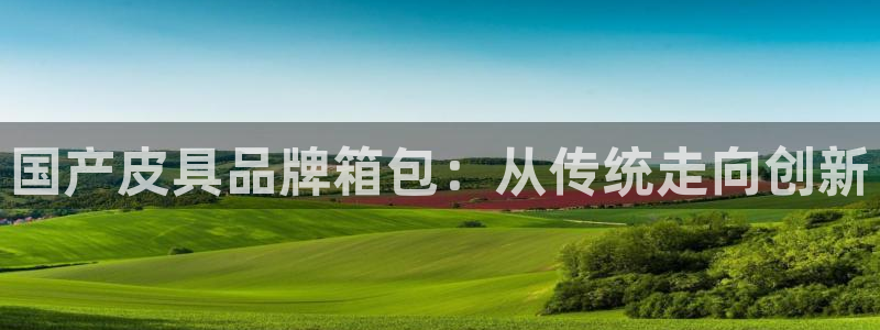 富邦娱乐团购怎么样