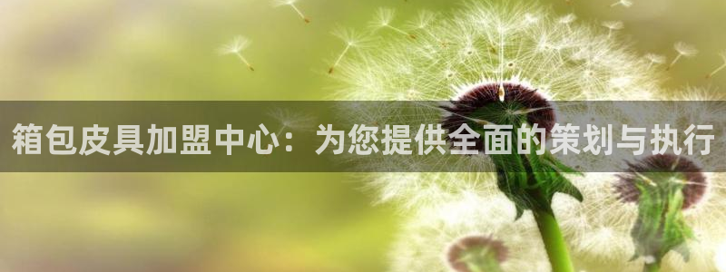 富邦娱乐城fub