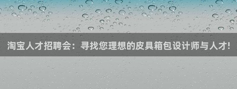 富邦娱乐澳门娱乐网址