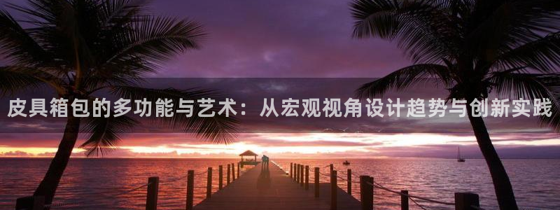临平富邦佳丽娱乐会所