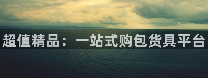 富邦club娱乐网址
