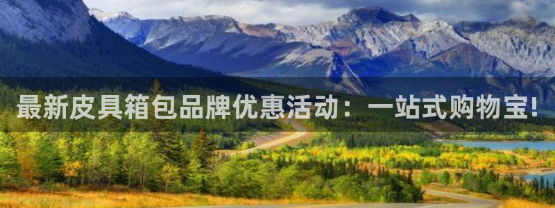 杭州临平富邦娱乐