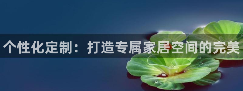 北仑富邦推荐娱乐项目