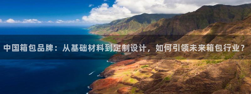 富邦娱乐平台 全礴网