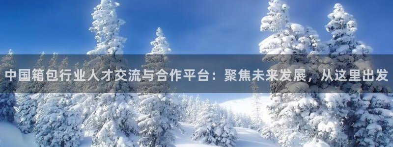 富邦丽佳国际娱乐会所