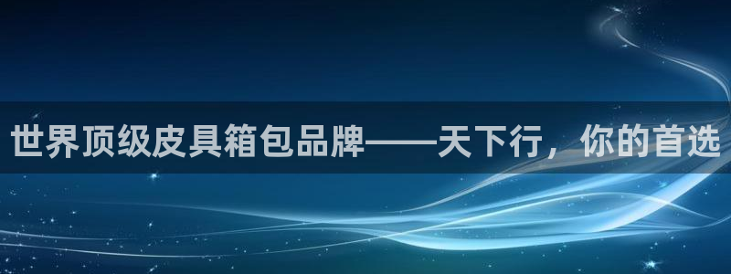 富邦翡翠娱乐会所电话