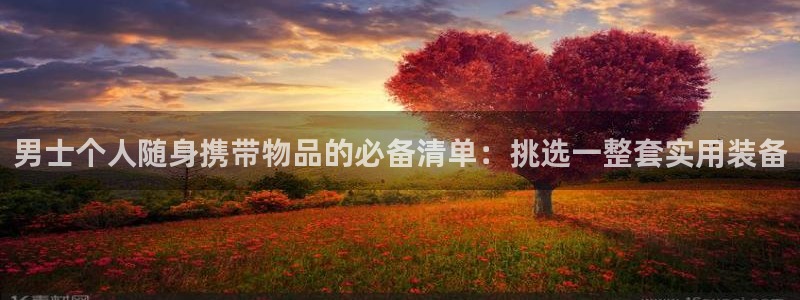 富邦娱乐首页