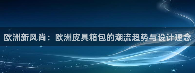 富邦体育娱乐