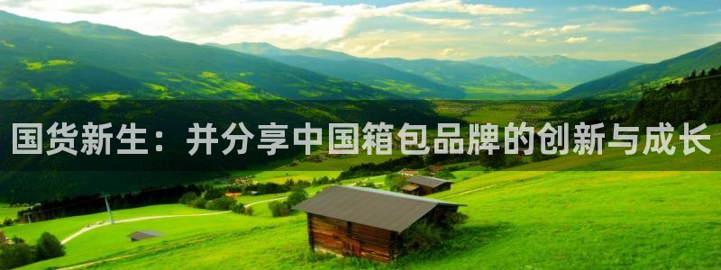 富邦娱乐场官方下载